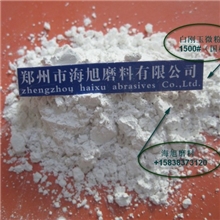 一级白刚玉1500#[微粉河南厂家直销质量稳定研磨抛光效果好】