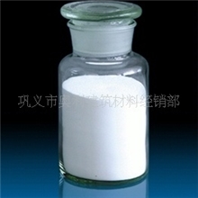 供应三聚磷酸钠