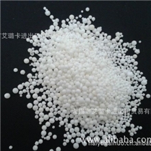 （厂家低价直销）优质活性氧化铝