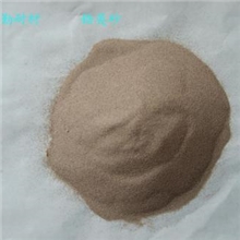 厂家直销锆英砂65锆英砂澳洲锆英砂优质特价