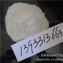 顺鑫厂家云母片涂料级云母粉(可提高抗老化性能)防水涂料云母