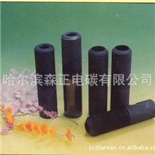 哈尔滨森正电碳有限公司生产高品质的石墨柱