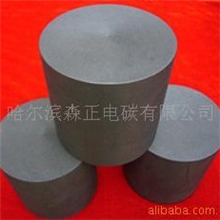 哈尔滨森正电碳有限公司生产优质的石墨棒