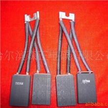 哈尔滨森正电碳有限公司生产国产和进口电机用碳刷