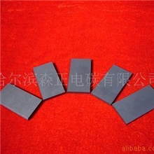 生产优质的真空泵用石墨叶片