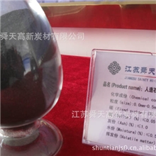 增碳剂石墨，厂家直销