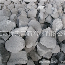 厂家人造石墨碎