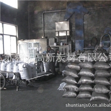 特价促销石墨化增碳剂