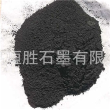 【诚信通保障】专业的石墨供应商酸碱法中性高纯石墨HSLC32-99