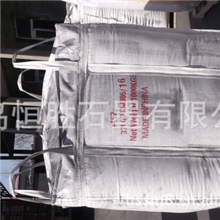 【诚信通保障】专业的石墨供应商供应质量保证的碱性电池粉