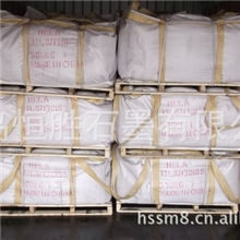 【诚信通保障】专业的石墨供应商供应质量保证的鳞片石墨885