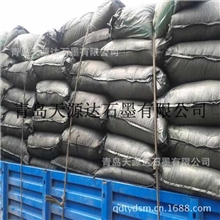 土状石墨-200目|-300目