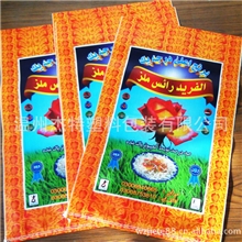 厂家直销:出口彩印大米编织袋，出口彩印编织袋，出口彩条蛇皮袋