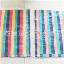 厂家直销彩条塑料编织袋.彩条涂料编织袋质量保证货源齐全