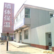 供应墙体罐体保温材料砂浆抹面材料石棉制品