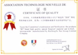 厂家供应纯铝酸钙水泥，灰色水泥