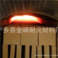 湖南金峰耐火防火材料最低价常德耐火砖粘土砖刀口砖