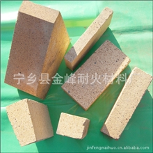 厂家直销广西耐火砖，锅炉内衬耐火砖，定做各类异型耐火砖