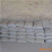 供应品质优良高铝水泥(图)