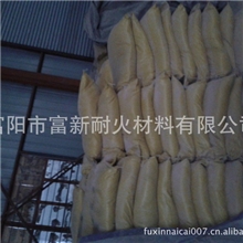 供应厂家直销耐火泥