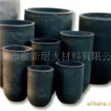 供应厂家直销石墨坩埚(图)