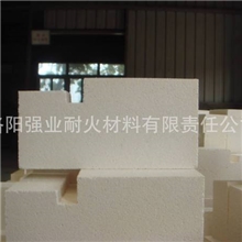 耐火材料氧化铝空心球砖氧化铝含量99%空心球砖耐火砖