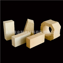 LZ-55,LZ-65,LZ-75高铝耐火砖