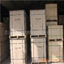 供应粘土砖耐火、防火材料