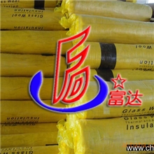 供应离心玻璃棉