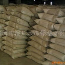 供应耐火土、耐火粘土量大价优