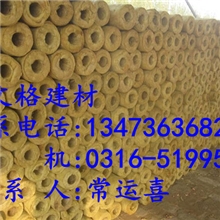 岩棉管批发岩棉管厂家岩棉管定制岩棉管生产厂家&lsquo;欧文格&rsquo;牌