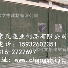 帆布系列优质防寒棉门帘棉门帘加工