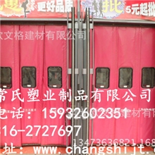 优质保暖棉门帘厂家直供抗风好