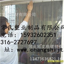 【厂家直销】&lsquo;常氏&rsquo;牌pvc磨砂软玻璃，质地坚韧，防滑抗辐射
