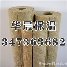 欧文斯科宁牌,保温岩棉管,保温效果好价格低,欢迎洽谈