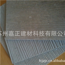 ［厂家专供］高品质水泥木纹板可定制