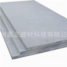 ［厂家专供］高强度大幅面纤维水泥板可定制