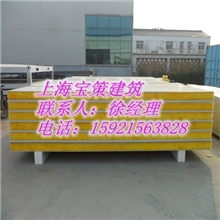 供应玻璃丝棉夹芯板机制玻璃丝棉夹芯板