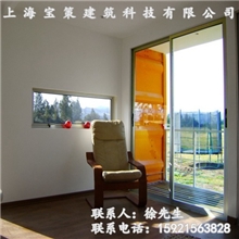 租赁工地住人办公集装箱房屋活动板房移动房移动房子改装箱房