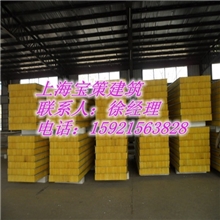 玻璃棉夹芯板*玻璃丝棉夹芯板*玻璃棉彩钢夹芯板*上海玻璃棉夹板