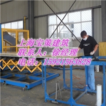 吸音岩棉板*隔热岩棉板*保温岩棉板*岩棉夹芯板*岩棉彩钢夹心板