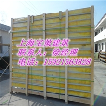 玻璃棉夹芯板*彩钢玻璃棉*厂家直销彩钢玻璃棉夹芯板*玻璃丝绵