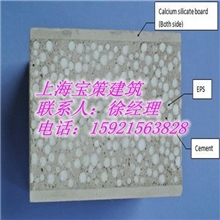 硅酸盐夹芯板*125轻质复合板*混泥土泡沫板*批发混泥土泡沫板