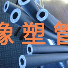 【B1级橡塑板】橡塑发泡保温板建筑工业保温隔热板