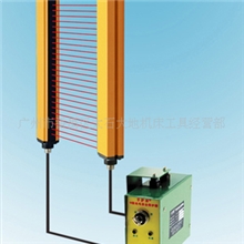 供应光电保护器，冲床安全光栅，红外线光电保护器