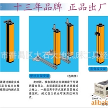 红外线安全光幕，欧规标准，老品牌光栅