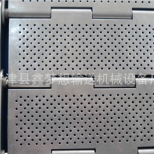 厂家专业生产不锈钢链板304链板链条