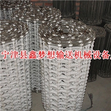 热销推荐链条式网带链条网带