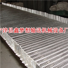 专业出售烘干机网链优质网链