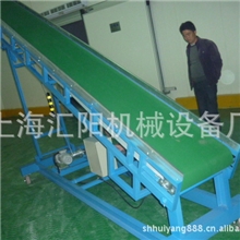 上海上料装卸货皮带输送机，上海装车输送机，上海移动输送机，